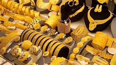 تحديث أسعار الذهب اليوم.. خسائر كبيرة لأدنى مستوى