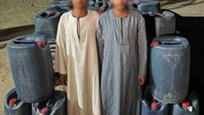 لصوص الدعم.. ضبط أكثر من طنين سولار قبل بيعهما في السوق السوداء بأسوان