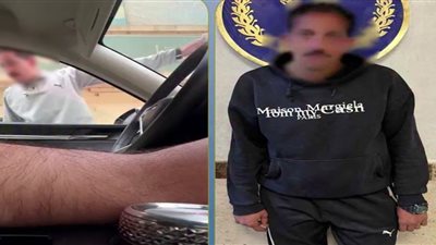 «اركن وهات فلوس».. ضبط منادي سيارات يفرض أموال على السائقين بالقاهرة