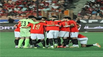 مشاهدة مباراة مصر والبرازيل اليوم