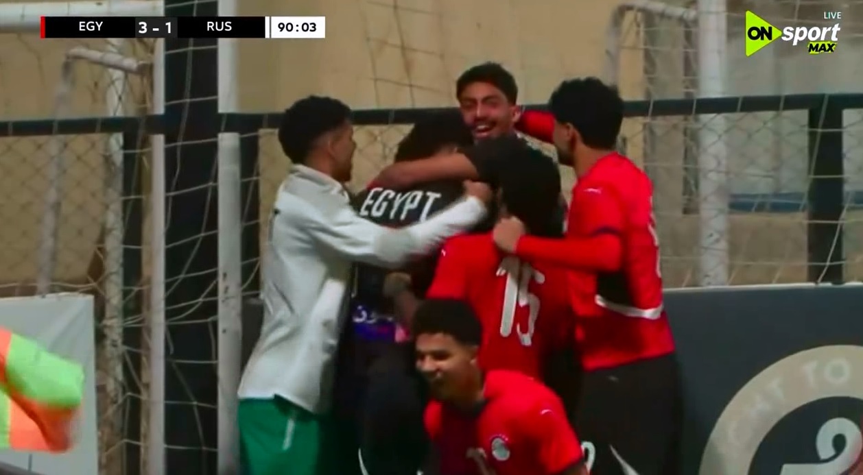 أهداف مباراة مصر وروسيا (3-1) تحت 20 عام