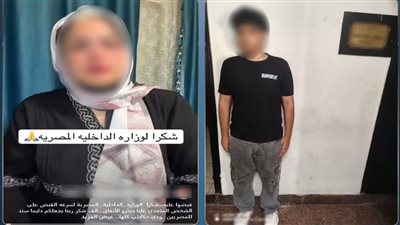 اعتراف مثير داخل المترو.. ضبط شاب تعدى على سما المصري بزعم لفت نظرها