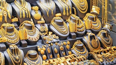 تراجع مفاجئ يضرب الذهب في مصر.. الجنيه الذهب يخسر 200 جنيه وسط تقلبات عالمية