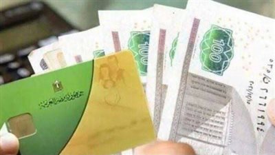 الدعم النقدي الجديد في مصر.. هل يتأثر رغيف الخبز والسلع التموينية؟