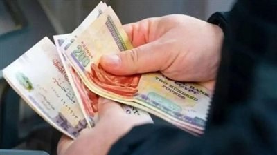 موعد صرف معاشات يوليو 2026.. وكم تبلغ زيادة المعاشات الجديدة؟