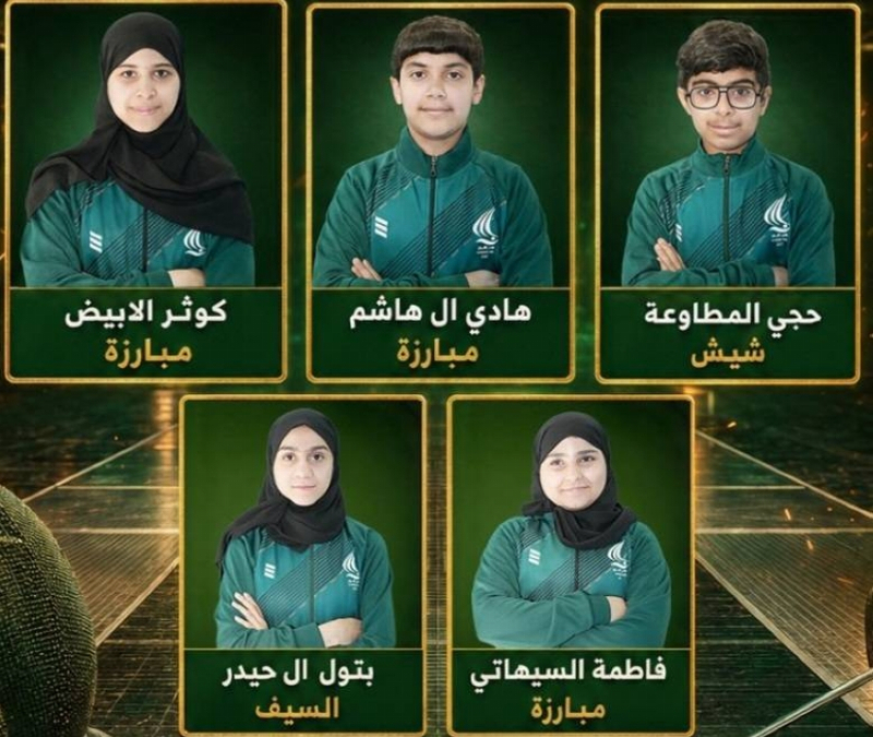 اتحاد المبارزة يستدعي خماسي “النور”