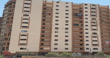 الرقم القومى للعقار.. 9 مصطلحات أساسية يحددها مشروع القانون الجديد