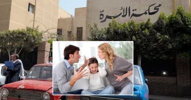 النائب عوض أبو النجا: قانون الأحوال الشخصية يحتاج لرؤية متوازنة تحقق العدالة للجميع