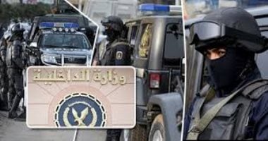 الداخلية تكشف ملابسات مشاجرة بالأسلحة النارية والبيضاء فى أسوان.. فيديو