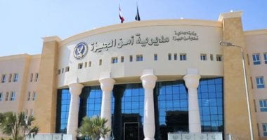ضبط خادمة متهمة بسرقة مشغولات ذهبية من شقة بالعجوزة