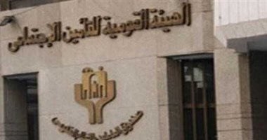 قسط مديونيتك بسهولة.. خطوات وشروط تقسيط مستحقات التأمينات على أصحاب الأعمال