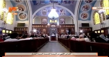 صلوات وتضرعات.. ميراث روحى يرافق الأجيال قبل الامتحانات.. الكنيسة القبطية تفتح أبوابها لأبنائها فى الإيبارشيات.. قداسات وصلوات خاصة لطلبة الثانوية العامة.. رسائل دعم روحى ونفسى فى رحلة البحث عن المستقبل..