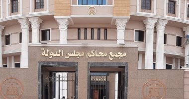 تأجيل دعوى إلغاء حظر سفر السيدات للعمل بالكافيهات والرعاية المنزلية بالخارج