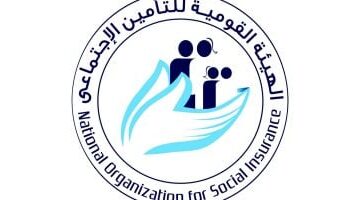 التأمينات توضح مستندات وإجراءات صرف منحة القطع للمستحقين فى المعاش