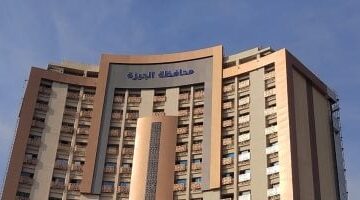 مدارس التمريض بمحافظة الجيزة 2026.. خريطة أماكن التقديم فى الأحياء والمراكز