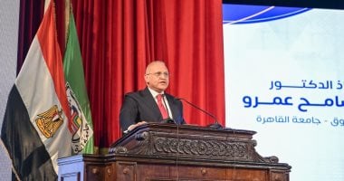 بحضور رفيع المستوى.. حقوق القاهرة تكرم رائدات العمل القضائى وأوائل دفعة 2025