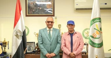 انطلاق اختبارات البراعم بنادى البنك الأهلى لاكتشاف مواهب جديدة