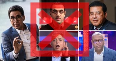 النائب أنس هلول: توثيق جرائم الإرهاب مسؤولية وطنية.. ومبادرة «اليوم السابع» تحصّن الوعى