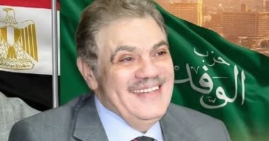 الوفد: الفنان يتحمل مسؤولية أخلاقية تجاه الأجيال الجديدة