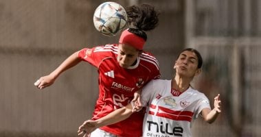 سحب قرعة الدوري الممتاز للسيدات 2026-2027 اليوم وتحديد موعد الانطلاق