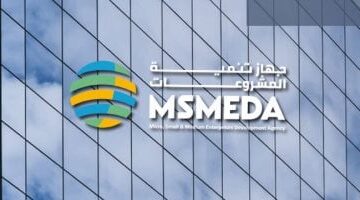 10 خدمات استراتيجية يقدمها جهاز تنمية المشروعات لدعم الاستثمار