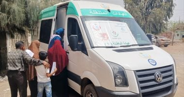فحوصات مجانية.. تنظيم قافلة طبية بالظهير الصحراوى لمحافظة البحيرة