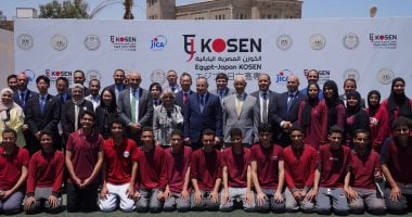 وزيرا التعليم ونائب رئيس جايكا يتفقدون معهد الكوزن المصرى اليابانى