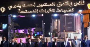 القوات المسلحة تفتتح فندقى “رأس البر والمشير أحمد بدوى – الأبيض” بعد تطويرهما