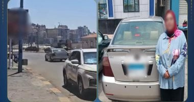 ضبط سيدة تقود سيارة عكس الاتجاه بالإسكندرية لاختصار الطريق.. فيديو