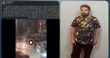 التحقيق فى اتهام سيدة لشخص بضربها بعد معاكستها فى القاهرة الجديدة.. فيديو