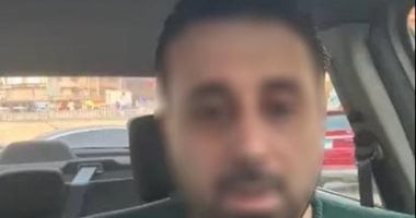 ضبط شخص هارب من 38 قضية متنوعة أبرزها تزوير وتبديد