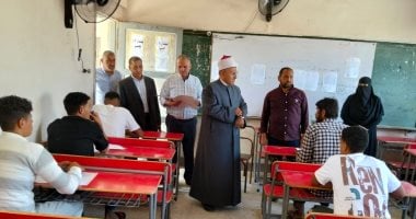 إعادة توزيع درجات نقطتين بامتحاني النحو والفيزياء لطلاب الثانوية الأزهرية