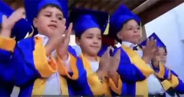 صناع الخير تحتفل بتخريج أطفال KG2 بمركز تنمية الأسرة بدمسنا في البحيرة.. فيديو