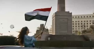 «بحبك يا بلدي».. أغنية وطنية جديدة للشركة المتحدة بصوت بهاء سلطان.. فيديو