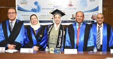 الباحثة ندى رشاد تحصل على ماجستير الصحة النفسية من جامعة العاصمة بتقدير امتياز