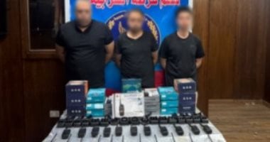 الداخلية تضبط أدمن صفحة بالفيس بوك يبيع أجهزة لاسلكى بدون ترخيص