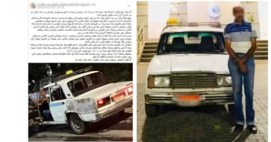ضبط سائق أجرة غير خط السير ورفض السماح لراكبة بالنزول