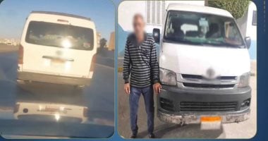 ضبط سائق تعدى على مواطن بالسب في الطريق بالبحيرة