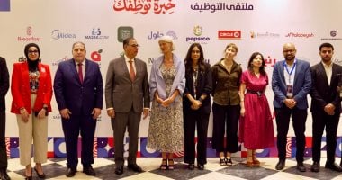 نائب وزير الخارجية يفتتح ملتقى التوظيف “خبرة توظفك” ويوفر 1683 فرصة عمل للشباب