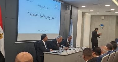 الإصلاح والنهضة يطرح وثيقة بيوت مطمئنة ويطالب بدبلومة تربوية للآباء