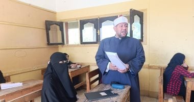 بدء لجنة مادة التوحيد بامتحان القسم العلمى للشهادة الثانوية الأزهرية