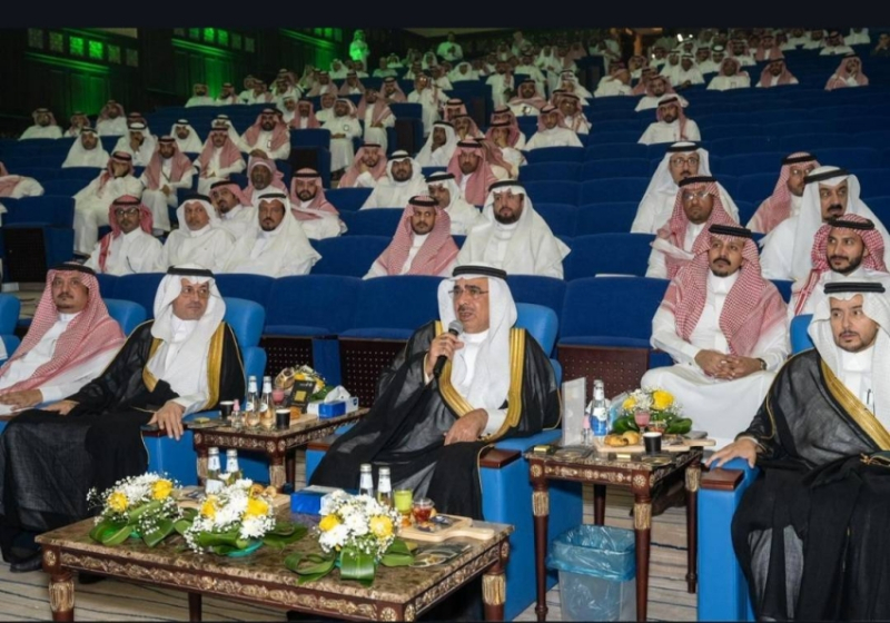 أمانة الشرقية تعايد منسوبيها في أجواء احتفالية بعيد الأضحى