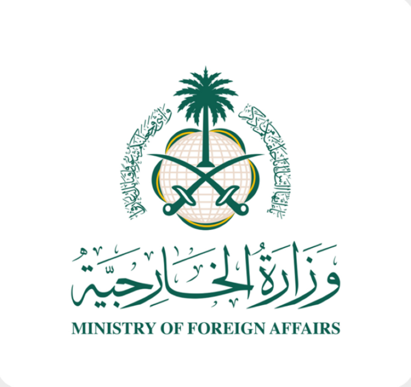 وزراء خارجية المملكة وعدد من الدول العربية والإسلامية يدينون استمرار اقتحامات المستوطنين المتطرفين الإسرائيليين للمسجد الأقصى