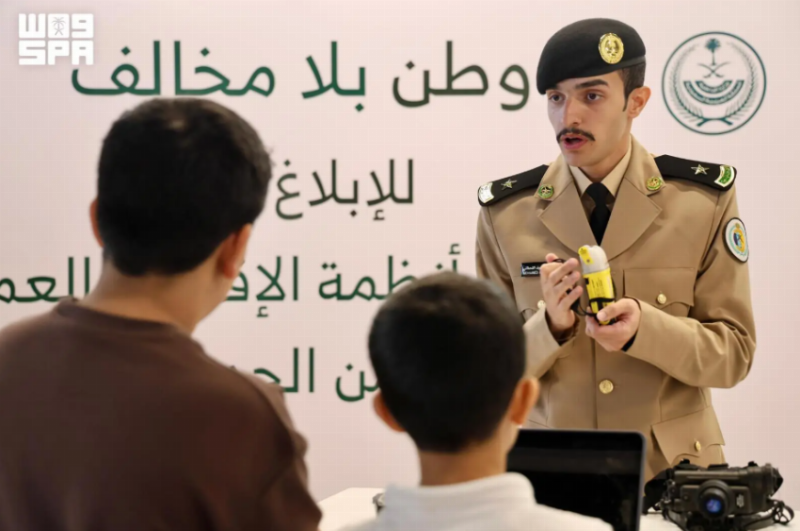 حرس الحدود يقيم معرض “وطن بلا مخالف” بمنطقة عسير