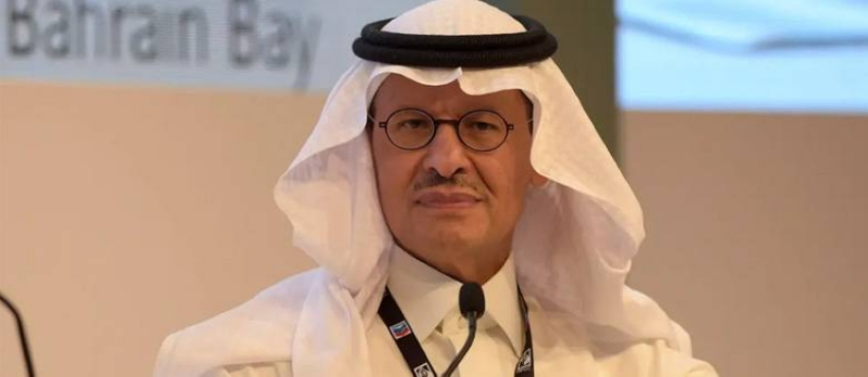 الكرملين: السعودية ضيف الشرف الرئيسي في منتدى سانت بطرسبرغ