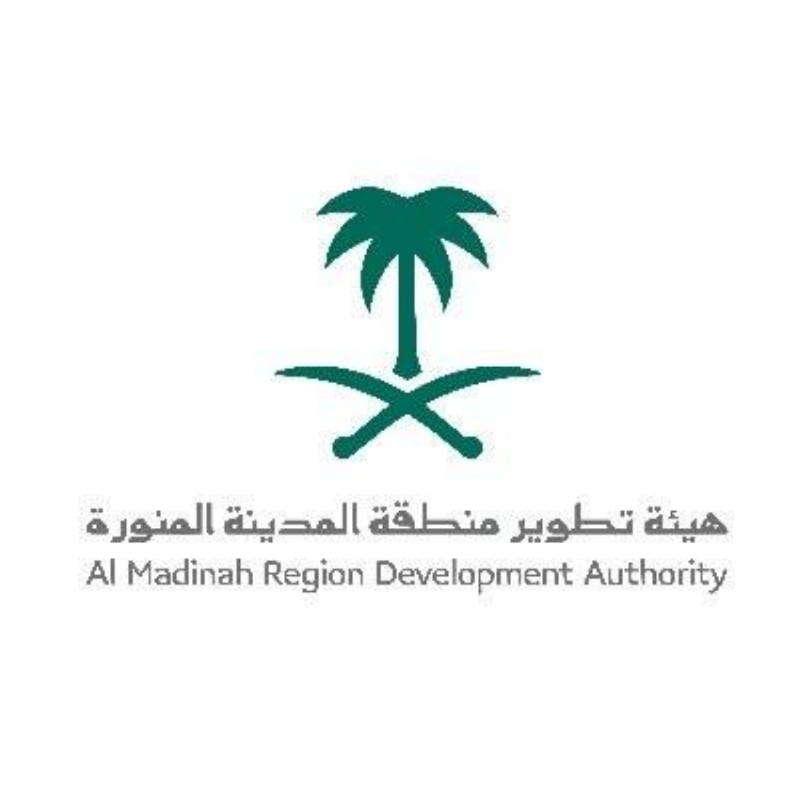 هيئة تطوير منطقة المدينة المنورة تطلق مبادرة “يدًا بيد للمدينة” لتعزيز المشاركة المجتمعية وتحسين جودة الحياة