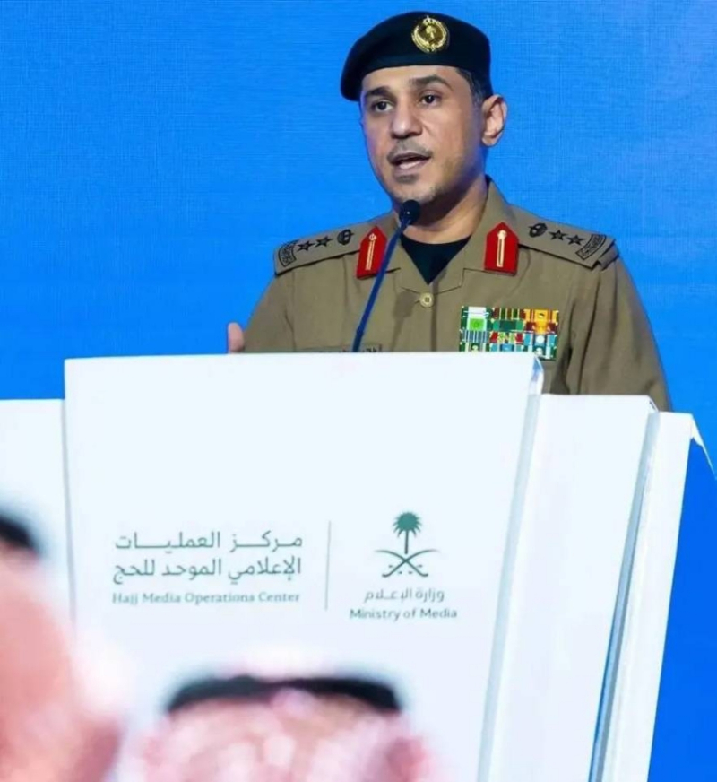 وزارة الداخلية: منظومات متقدمة لإدارة الحشود بالحج