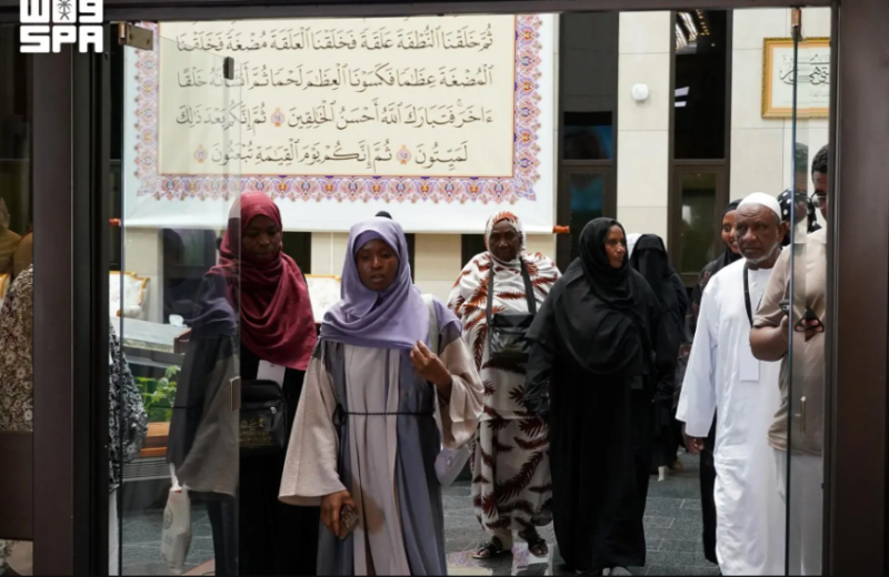 مجمع طباعة المصحف يستقبل 1000 حاج من المُستضافين ببرنامج خادم الحرمين للحج والعمرة والزيارة