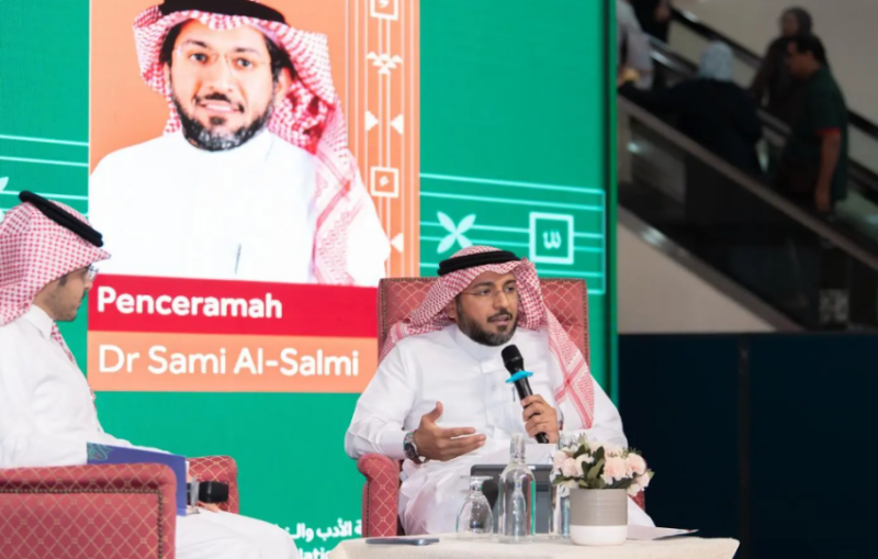 ندوة سعودية في “كتاب كوالالمبور” تستعرض دور الترجمة الأدبية في بناء الجسور الحضارية