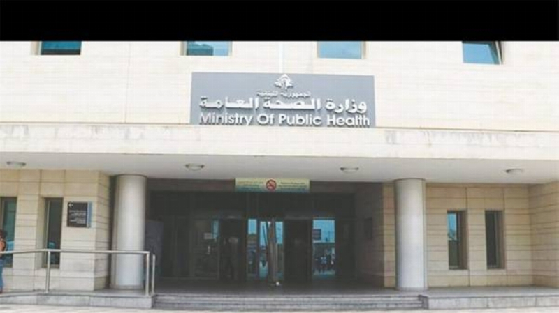 الصحة اللبنانية .. ادعاءات إسرائيلية كاذبة عن مستشفى تبنين الحكومي